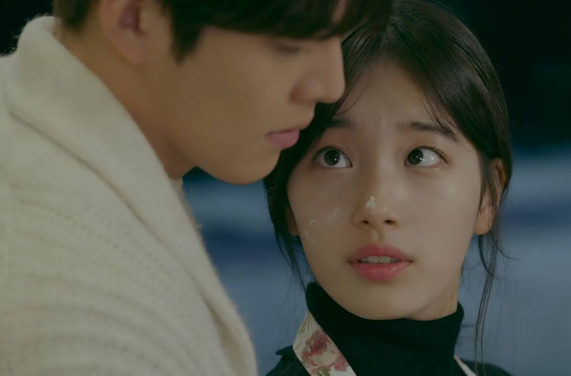 Here Are the Reasons Why “Uncontrollably Fond” Is Currently Trending